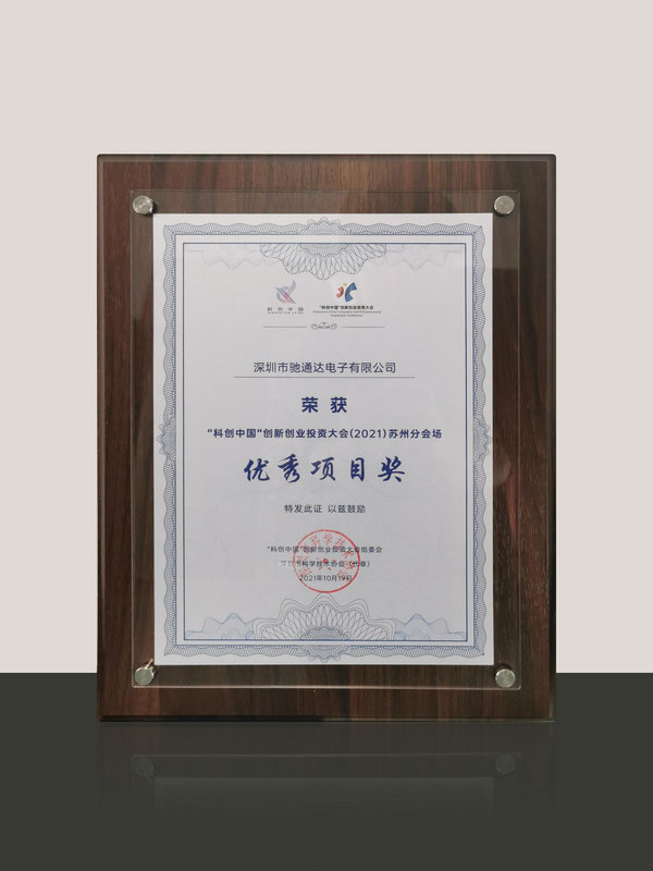 WB.COM万搏